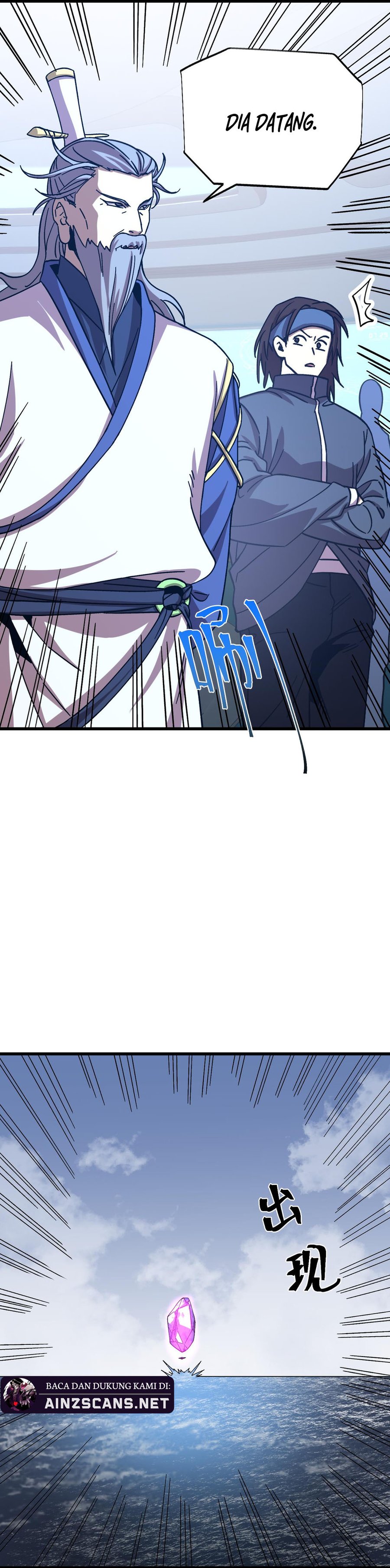 Leveling In The Future Chapter 200
