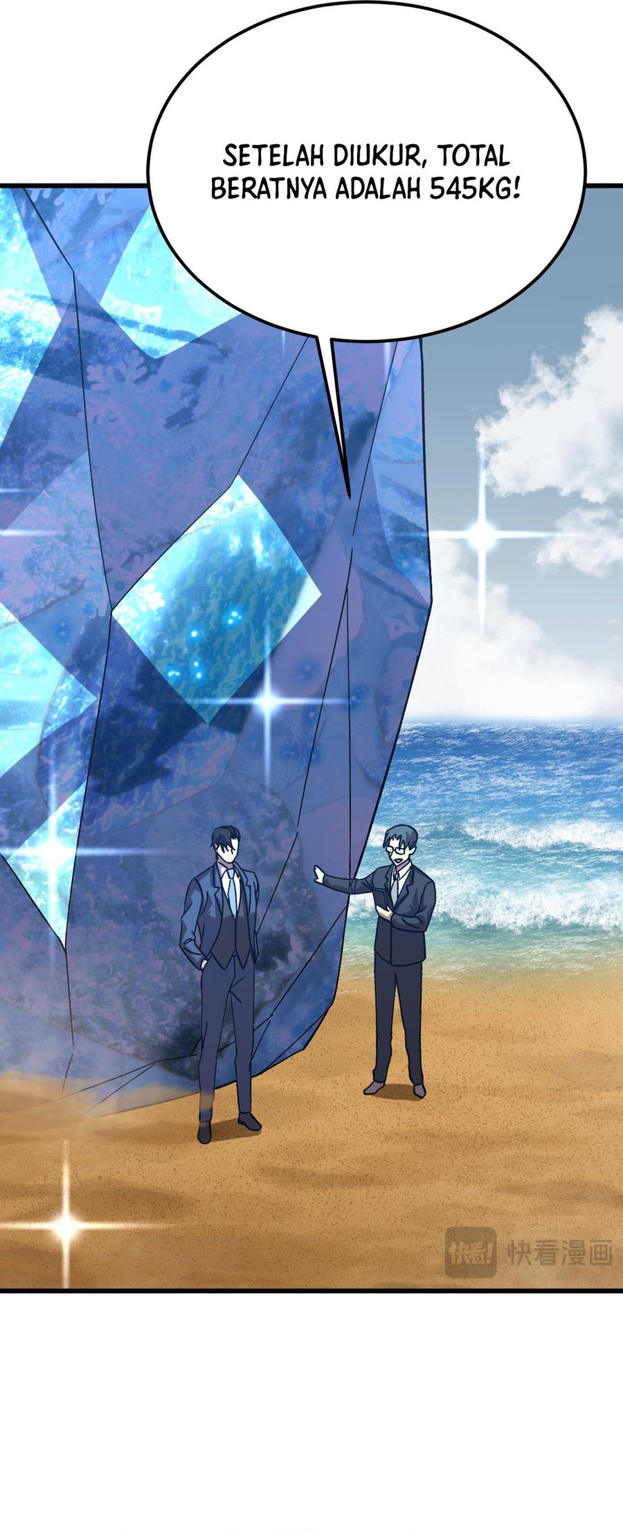Leveling In The Future Chapter 200