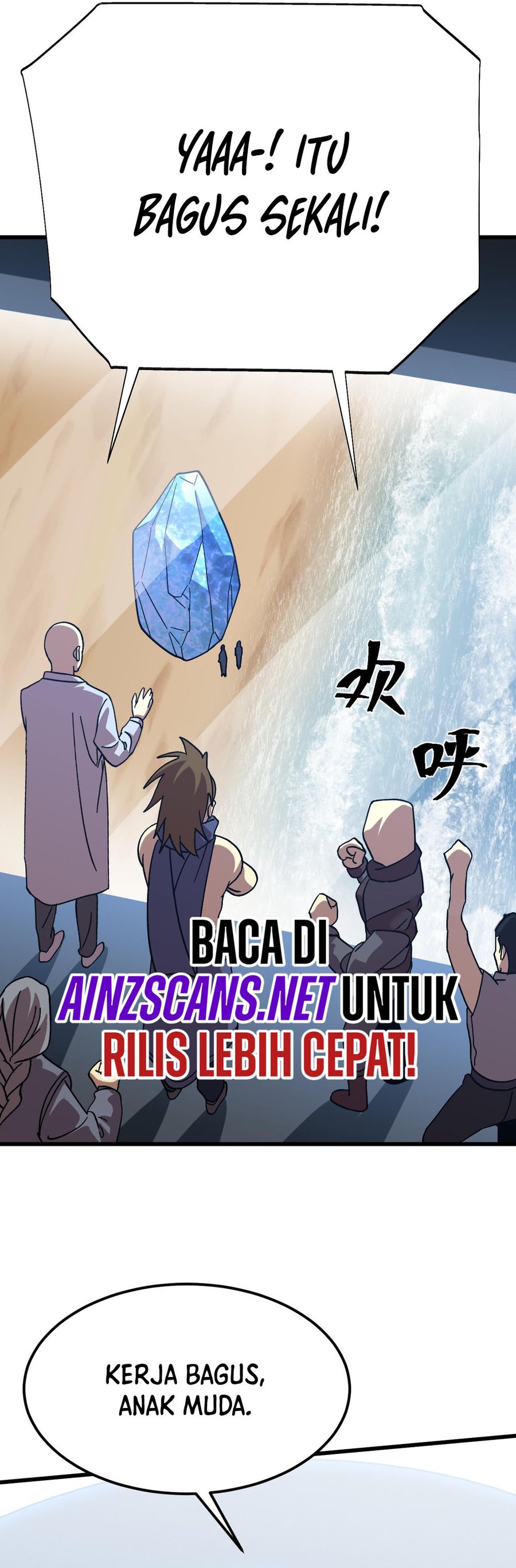 Leveling In The Future Chapter 200