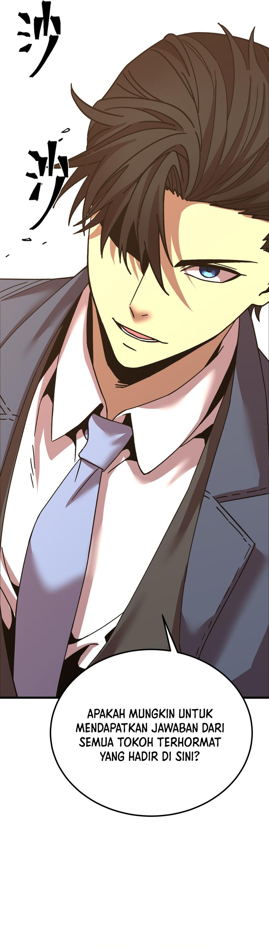 Leveling In The Future Chapter 200