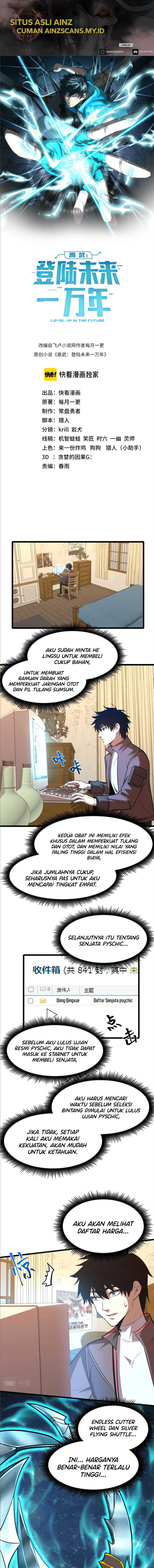 Leveling In The Future Chapter 34