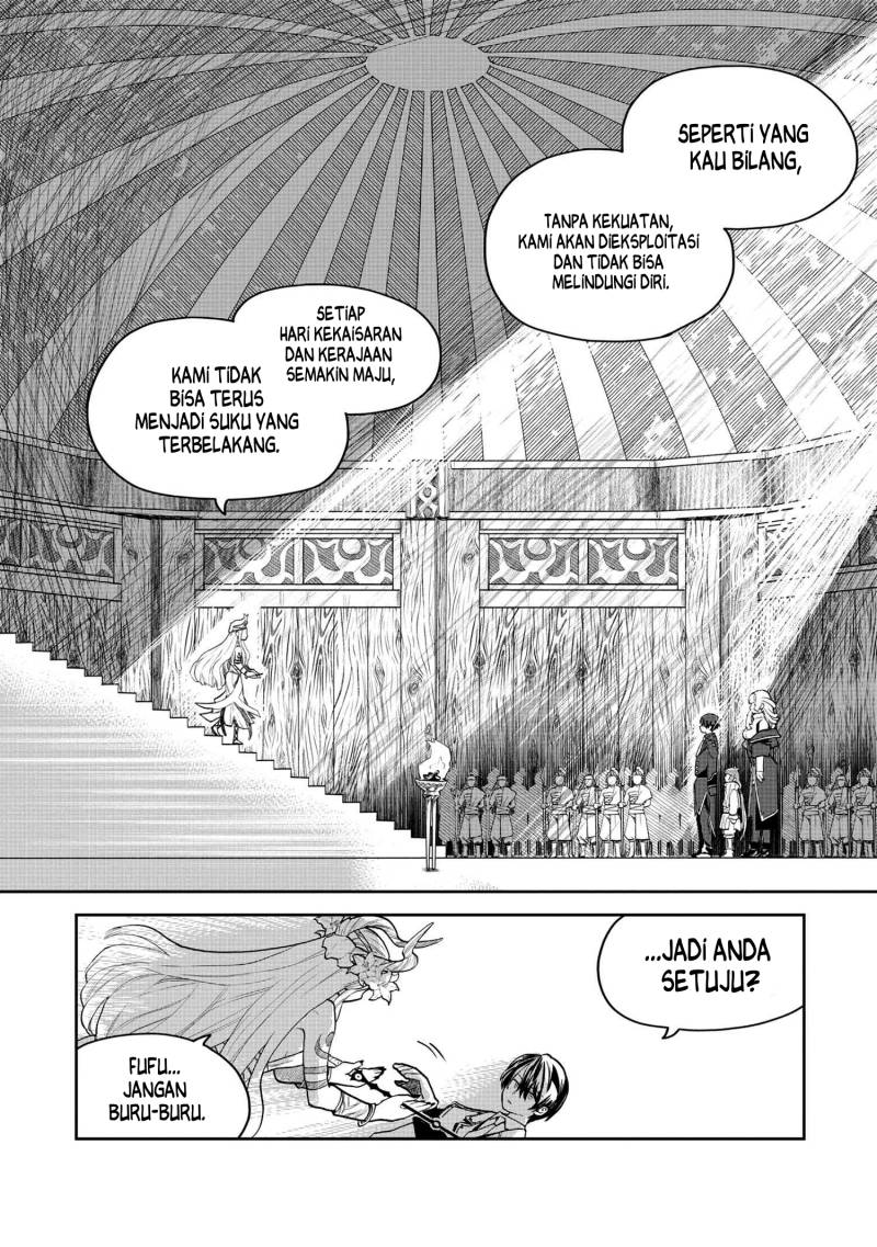 Heimin Shusshin No Teikoku Shoukan, Munou Na Kizoku Joukan Wo Juurin Shite Nariagaru Chapter 4