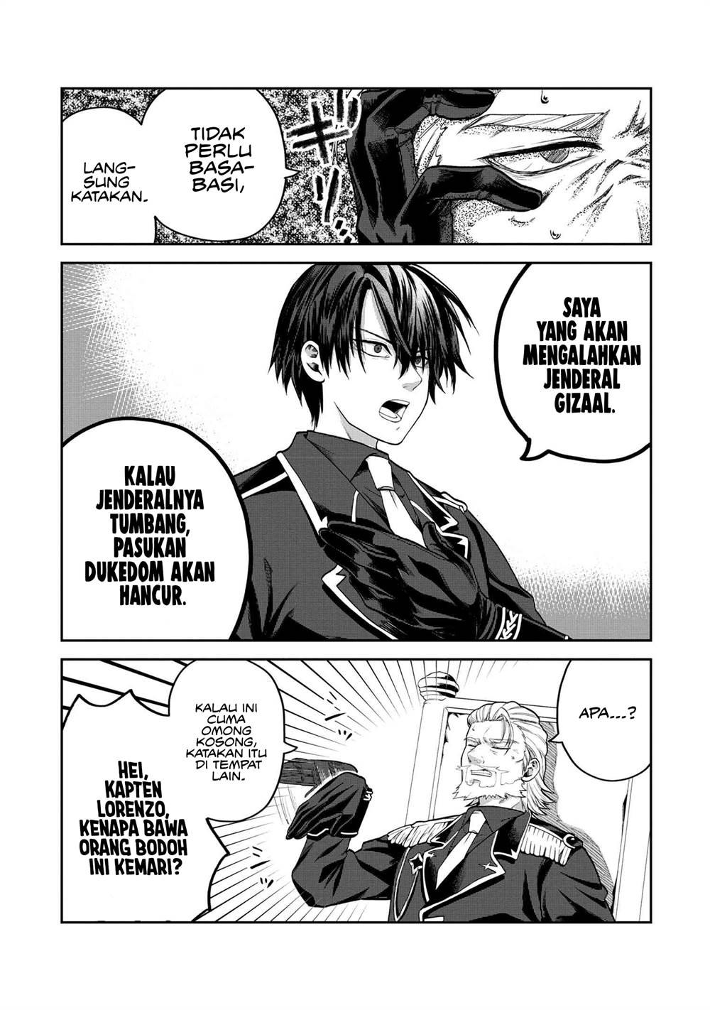 Heimin Shusshin No Teikoku Shoukan, Munou Na Kizoku Joukan Wo Juurin Shite Nariagaru Chapter 7