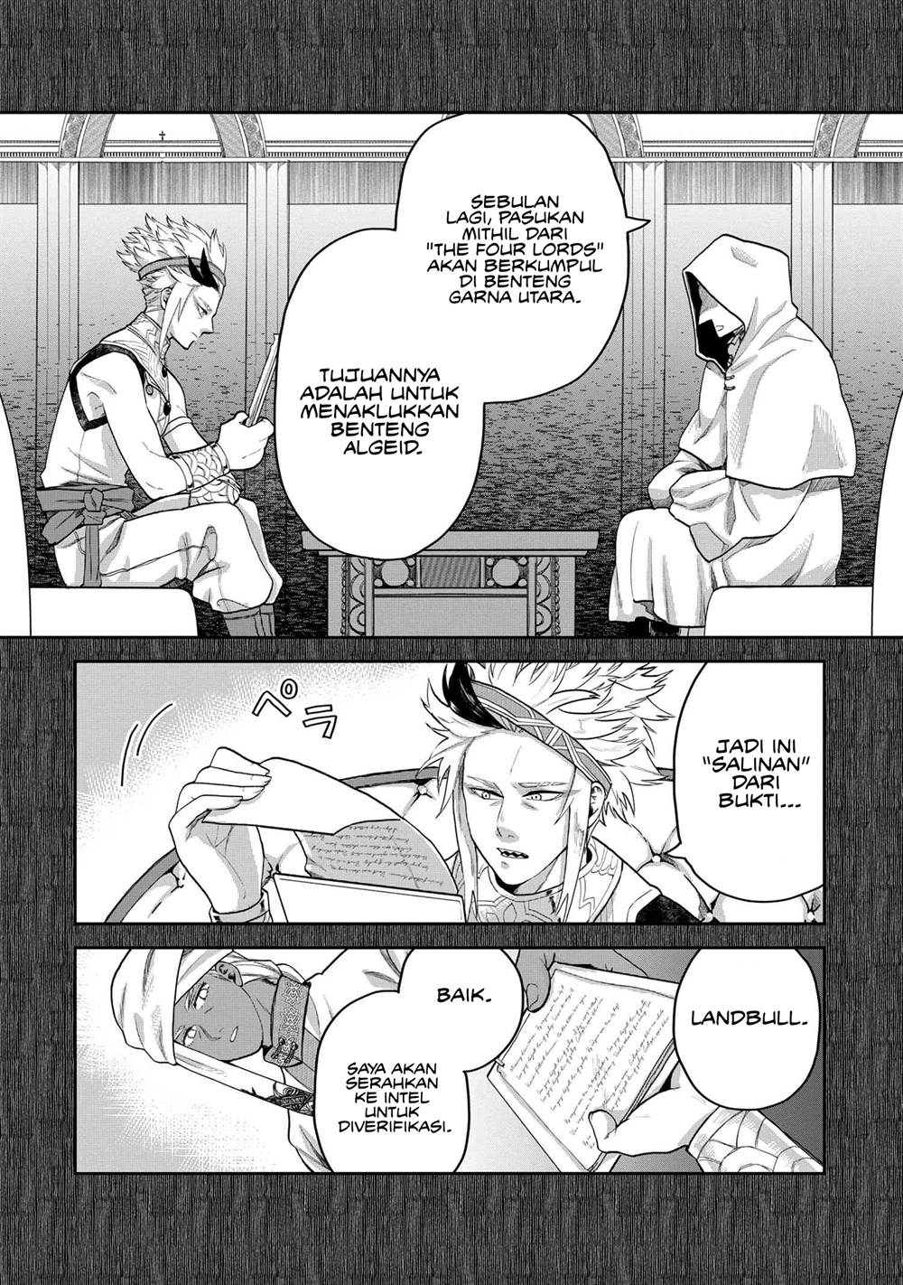 Heimin Shusshin No Teikoku Shoukan, Munou Na Kizoku Joukan Wo Juurin Shite Nariagaru Chapter 7