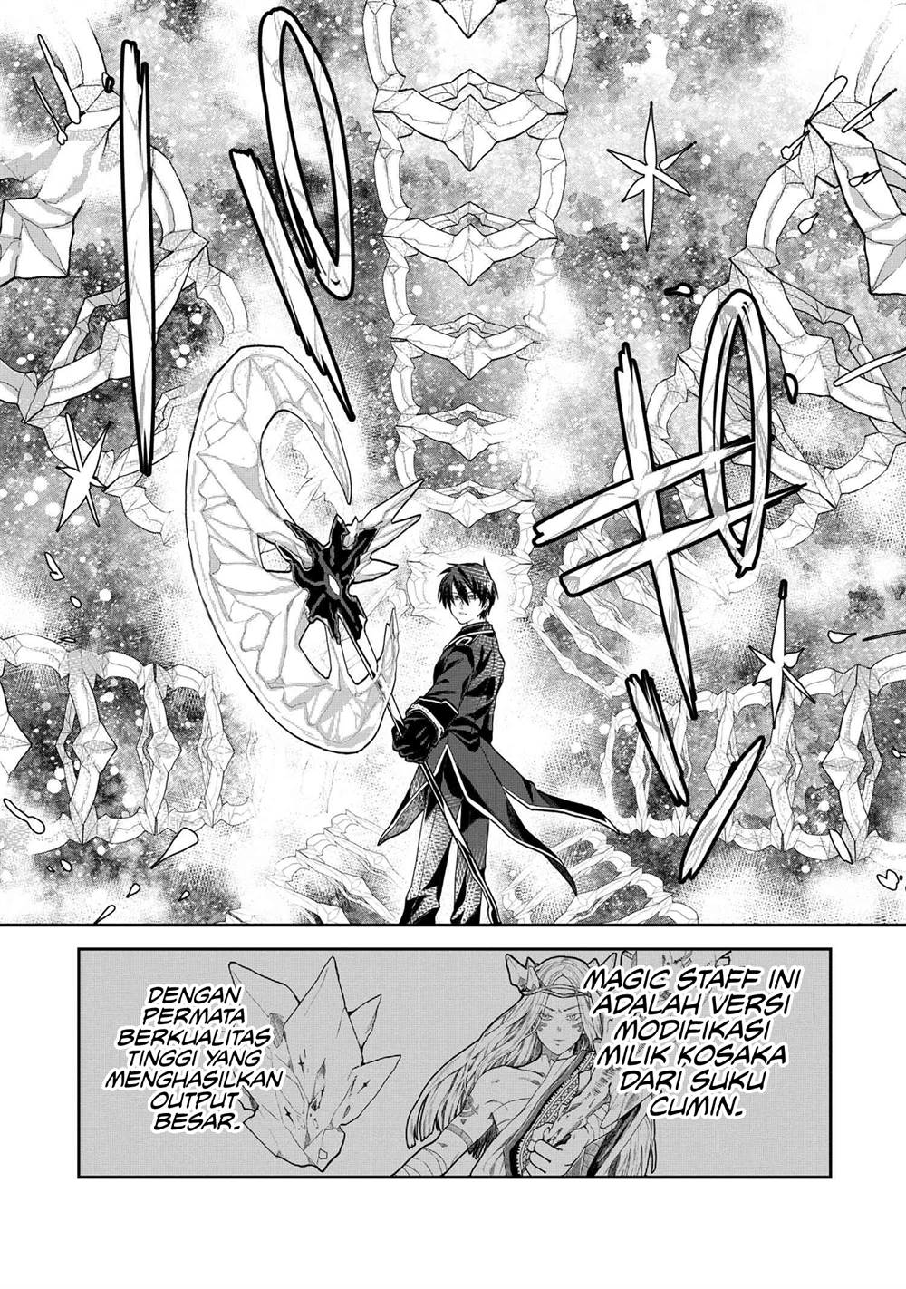 Heimin Shusshin No Teikoku Shoukan, Munou Na Kizoku Joukan Wo Juurin Shite Nariagaru Chapter 9