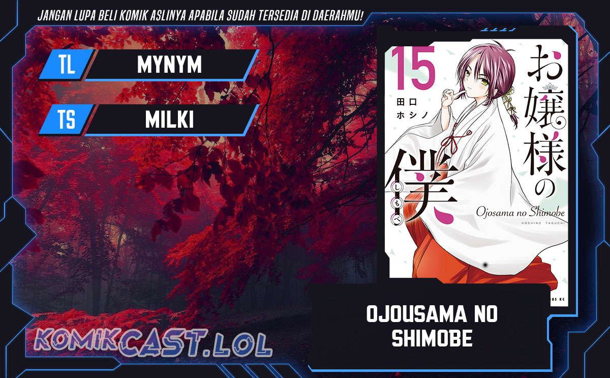 Ojousama No Shimobe Chapter 100