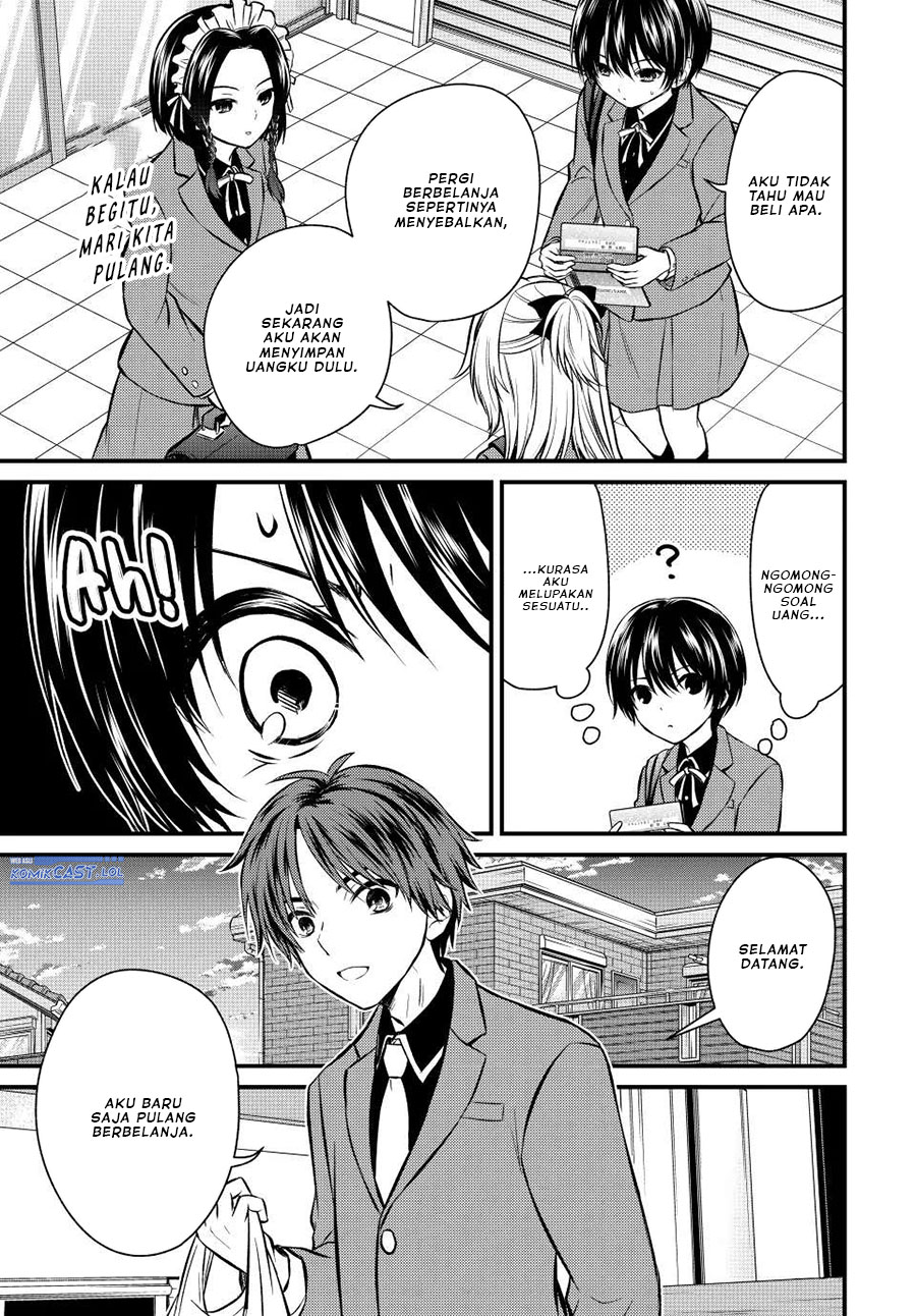 Ojousama No Shimobe Chapter 116