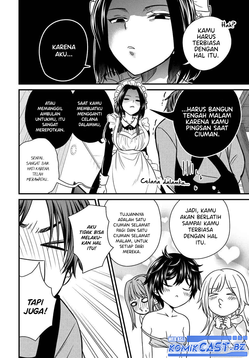 Ojousama No Shimobe Chapter 129