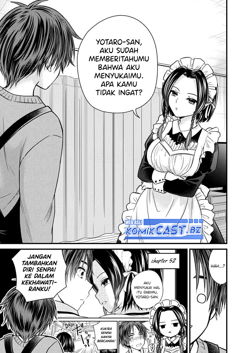 Ojousama No Shimobe Chapter 129