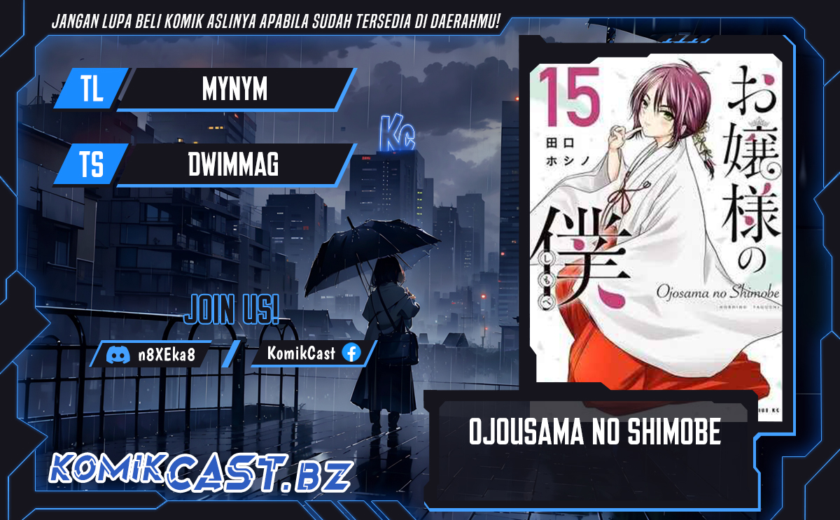 Ojousama No Shimobe Chapter 129