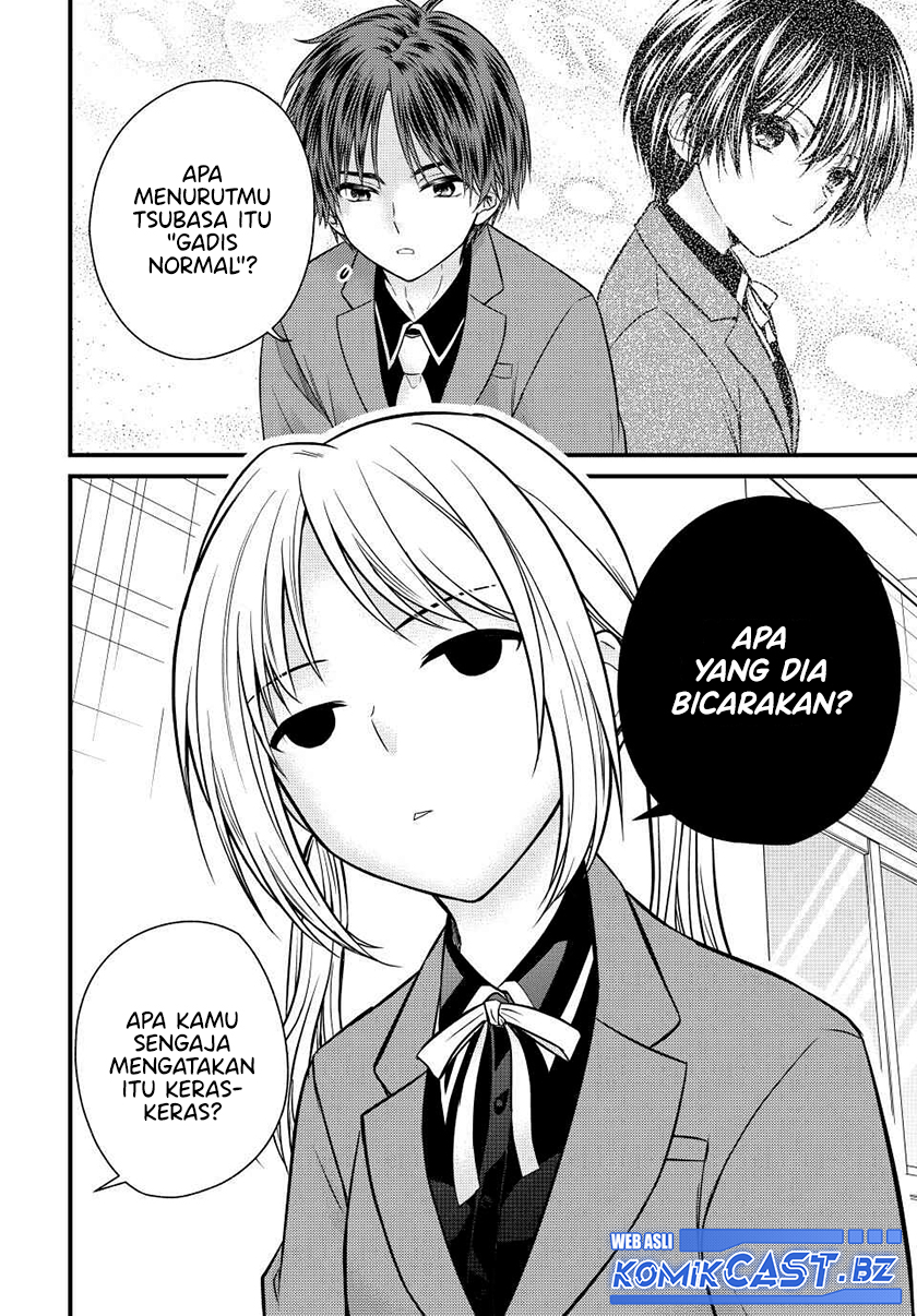 Ojousama No Shimobe Chapter 131