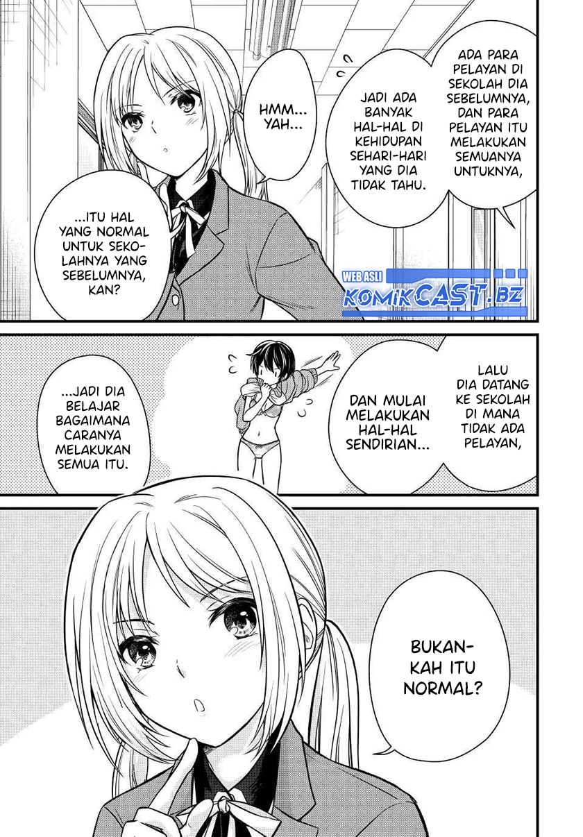 Ojousama No Shimobe Chapter 131