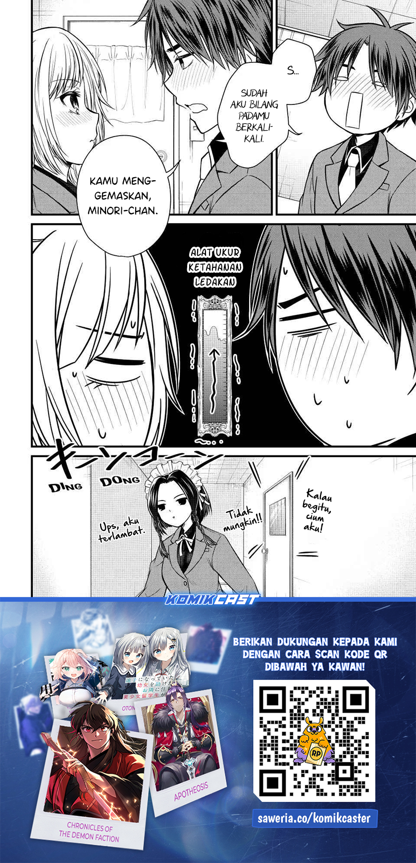 Ojousama No Shimobe Chapter 132