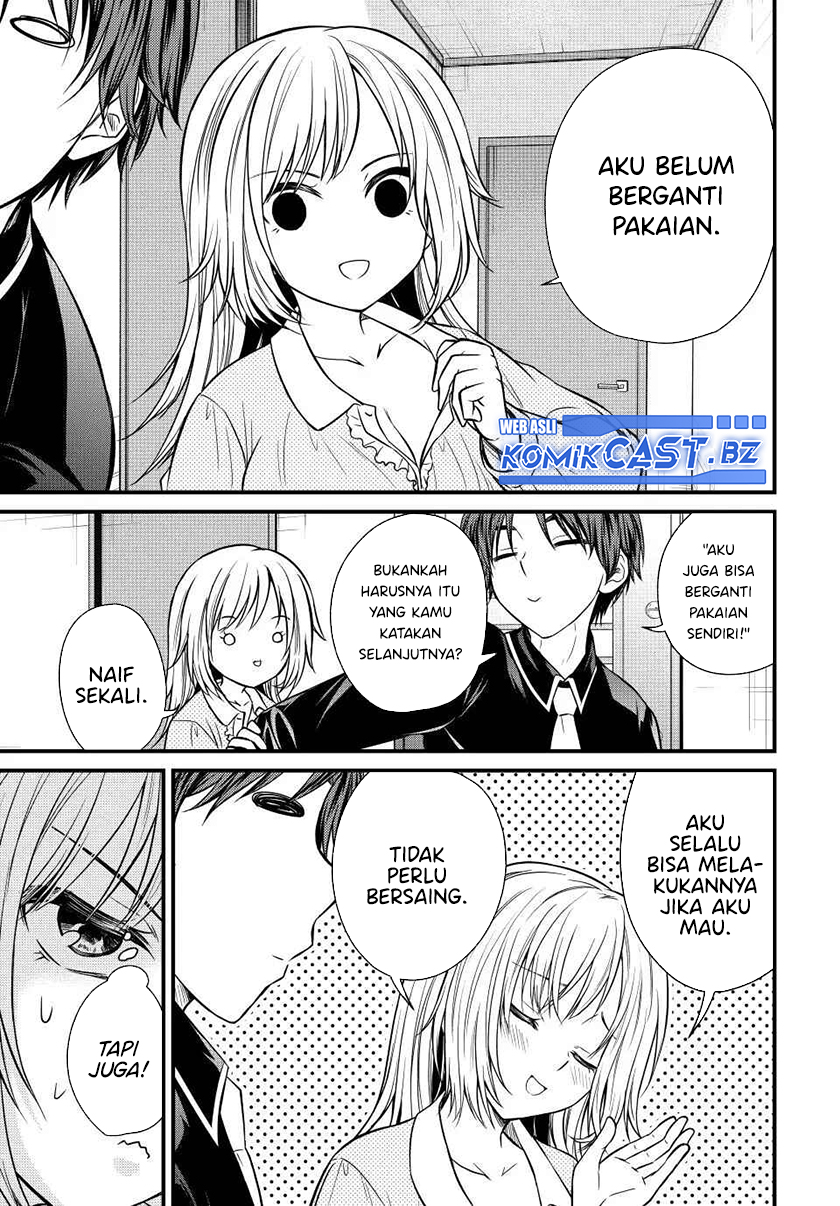 Ojousama No Shimobe Chapter 132