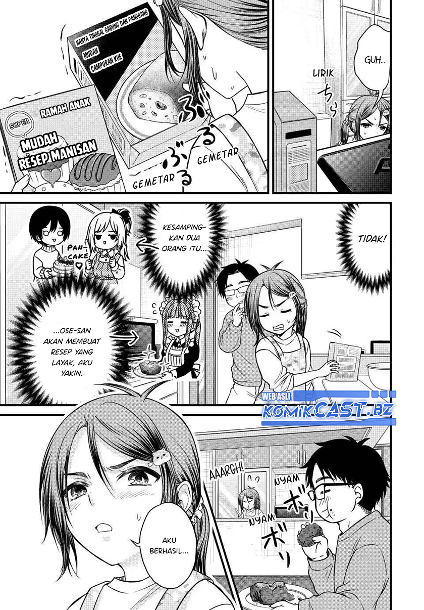 Ojousama No Shimobe Chapter 133