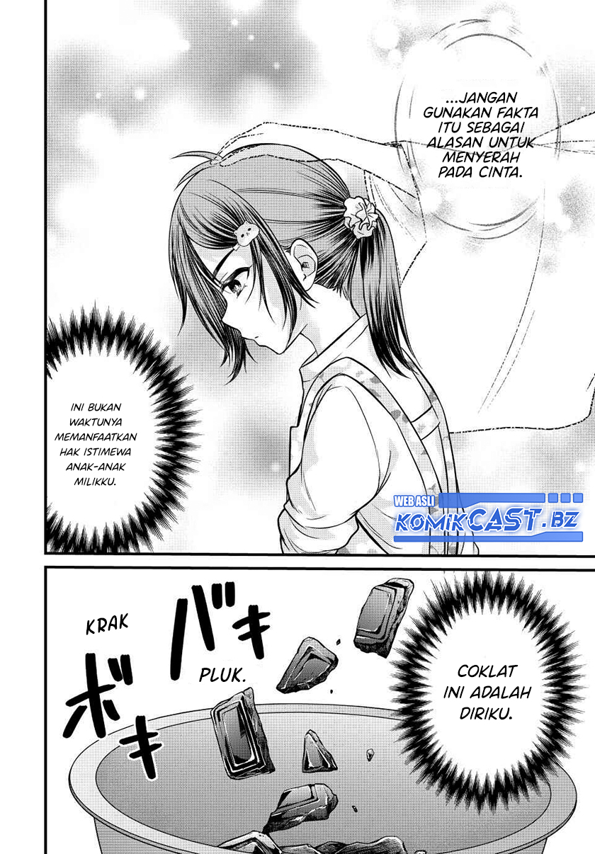 Ojousama No Shimobe Chapter 133