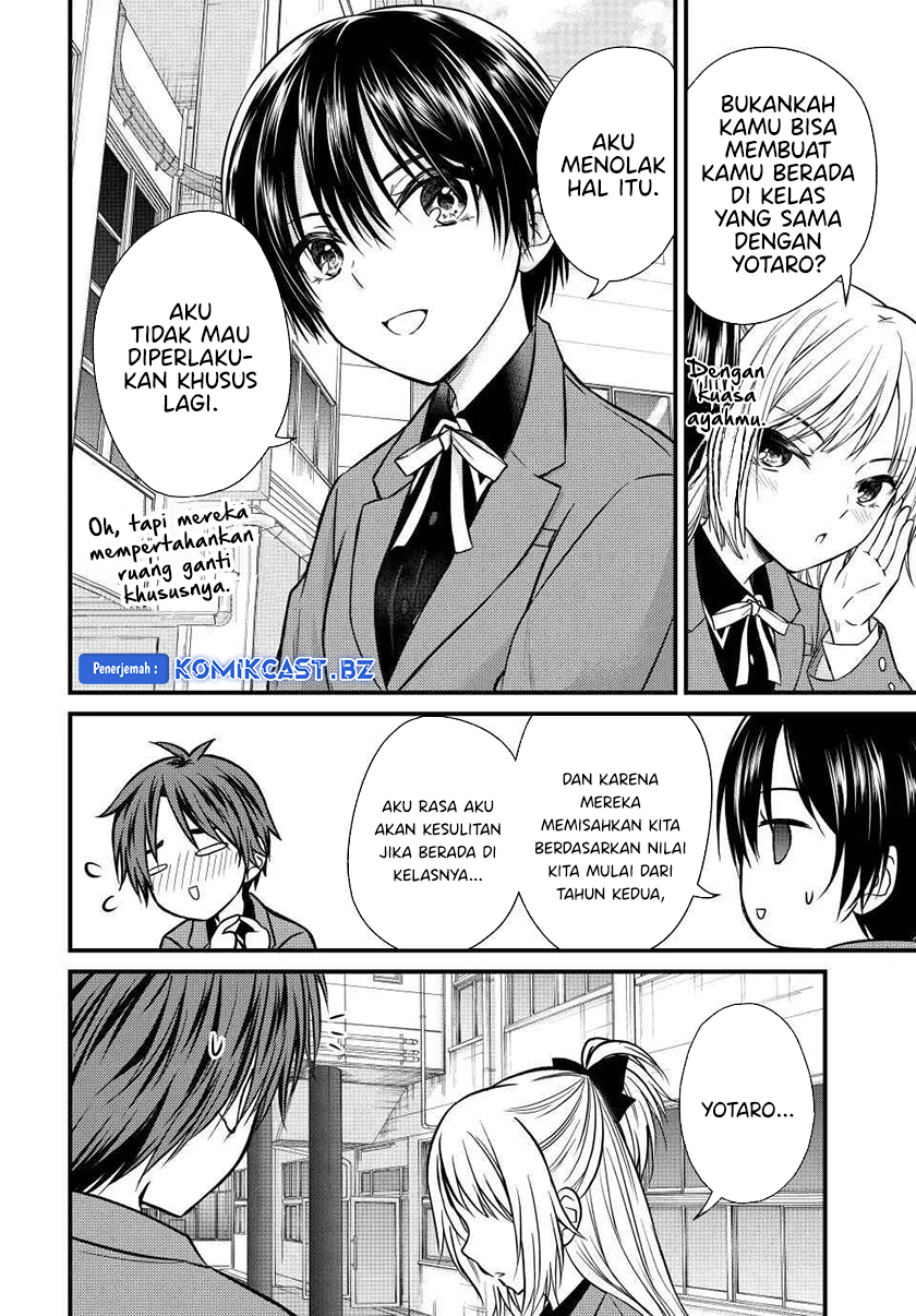 Ojousama No Shimobe Chapter 138