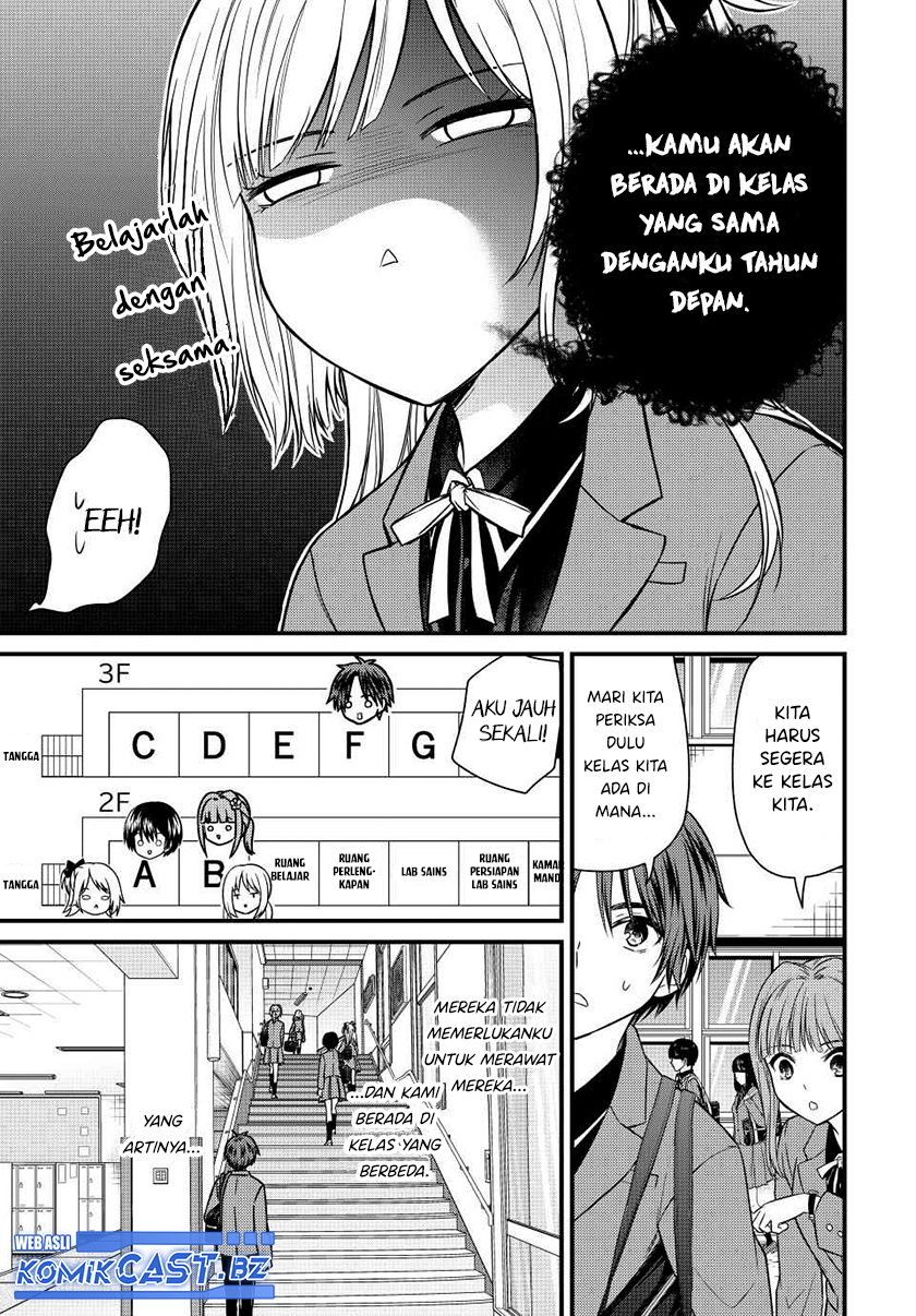 Ojousama No Shimobe Chapter 138