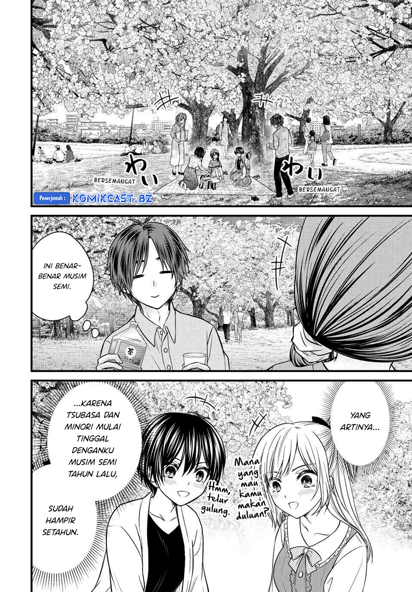 Ojousama No Shimobe Chapter 138