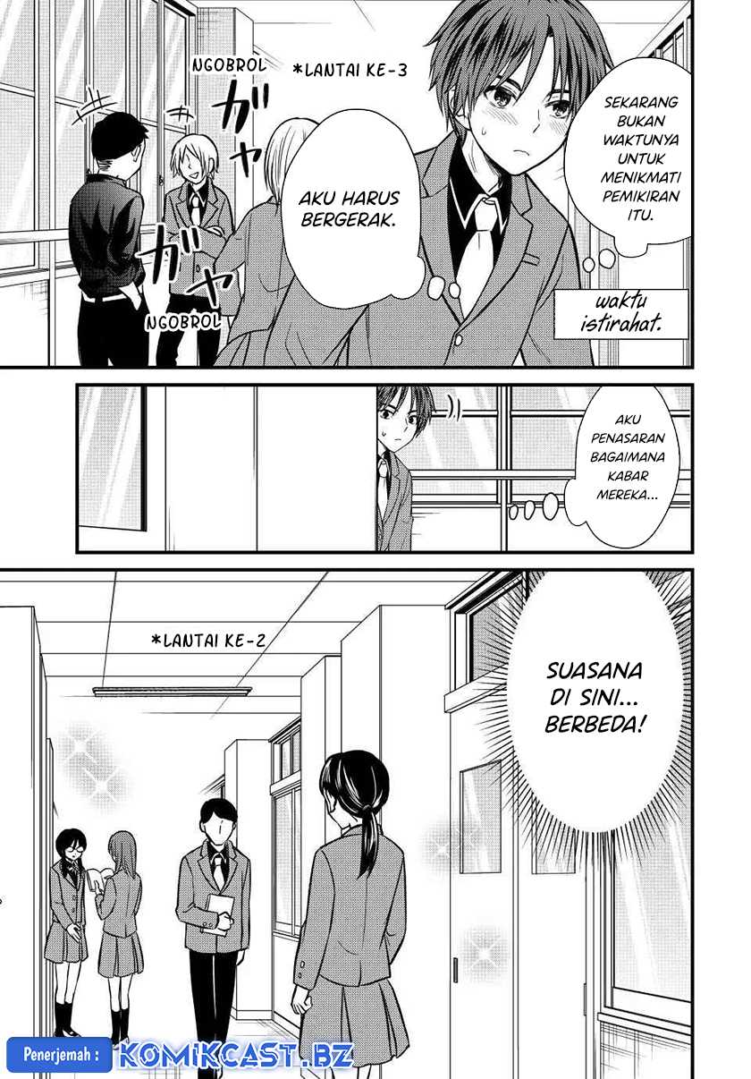 Ojousama No Shimobe Chapter 139