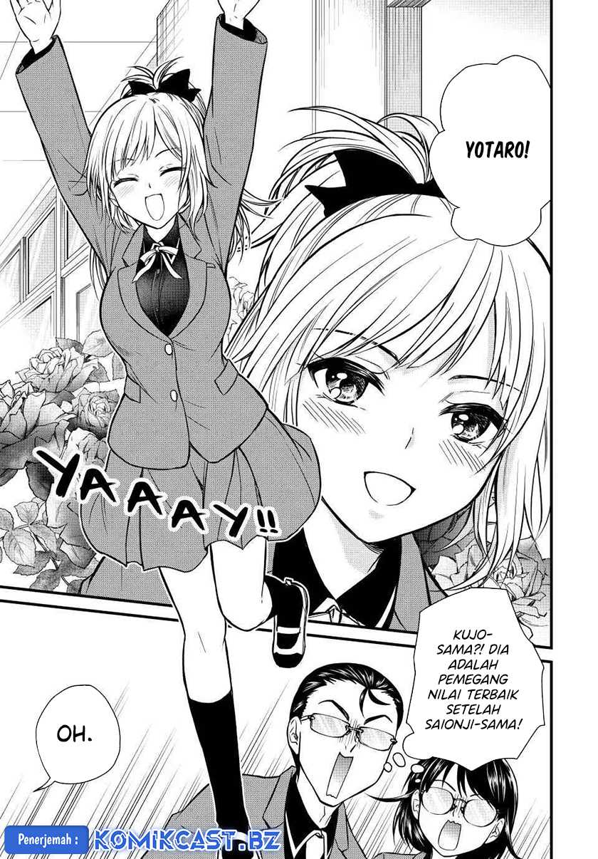 Ojousama No Shimobe Chapter 139