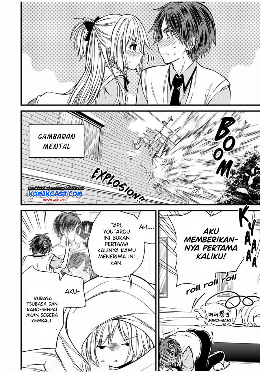 Ojousama No Shimobe Chapter 63