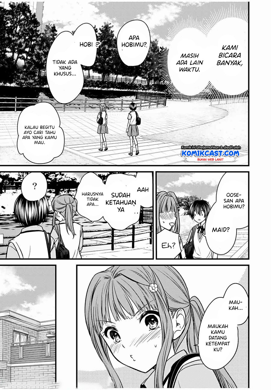 Ojousama No Shimobe Chapter 63