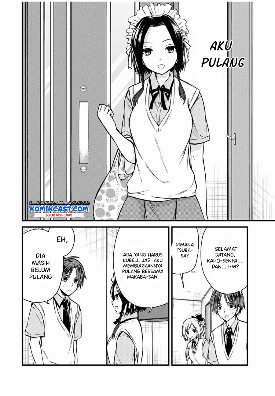 Ojousama No Shimobe Chapter 63