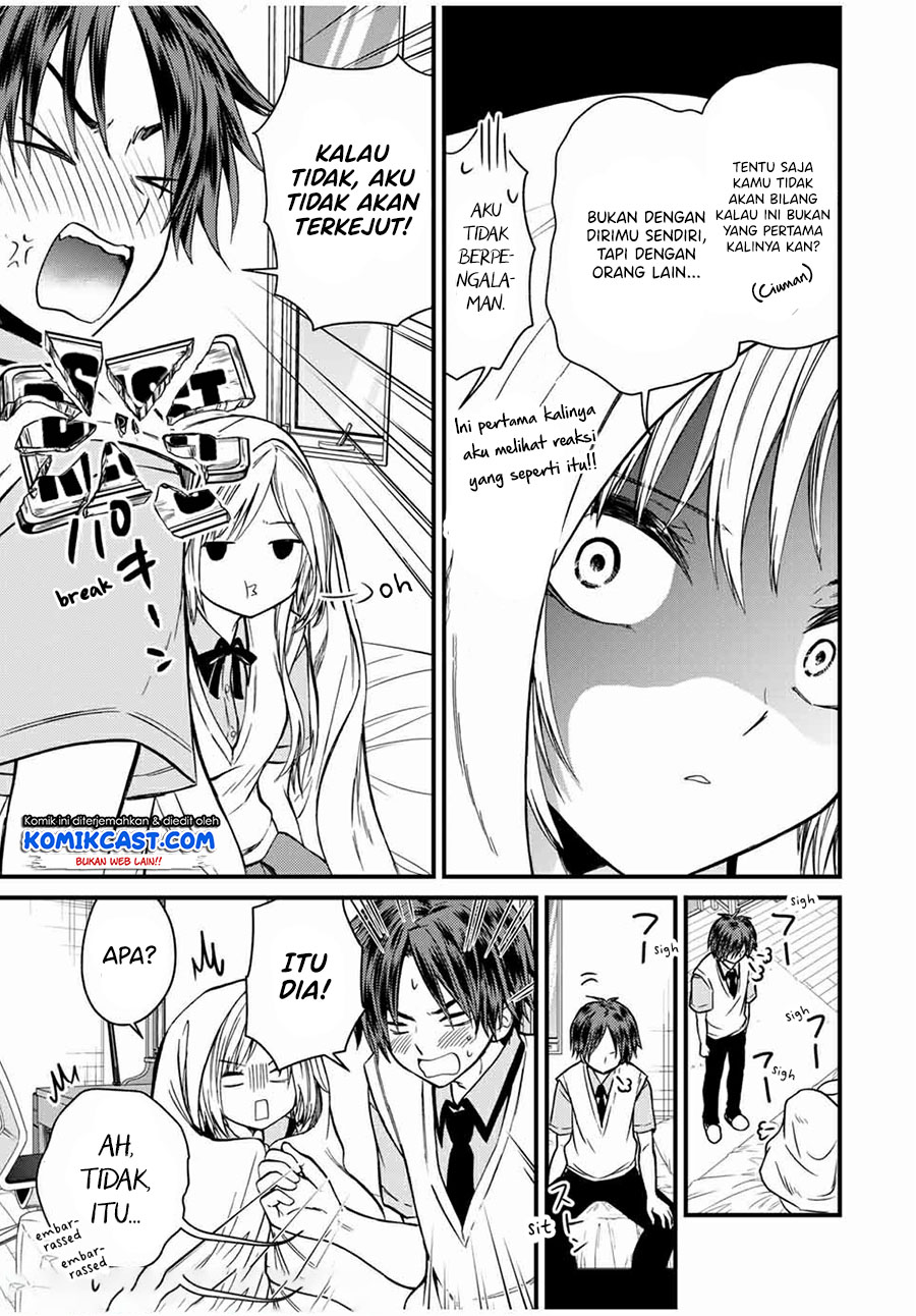 Ojousama No Shimobe Chapter 63