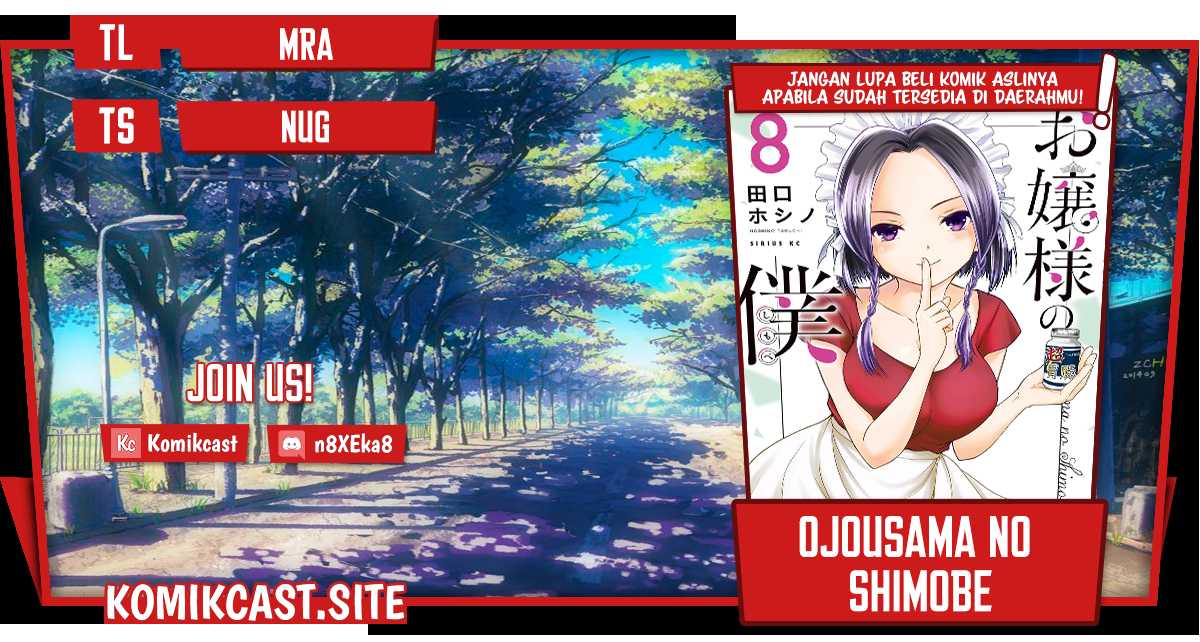 Ojousama No Shimobe Chapter 66