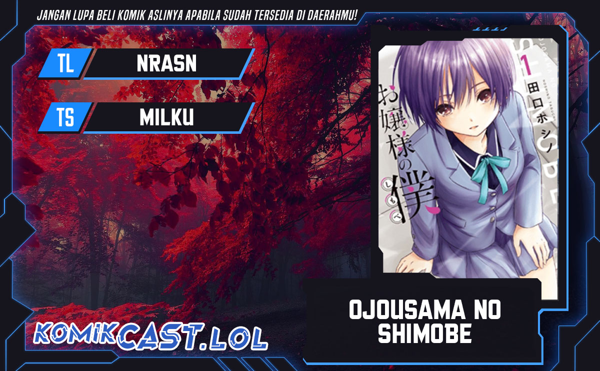 Ojousama No Shimobe Chapter 69