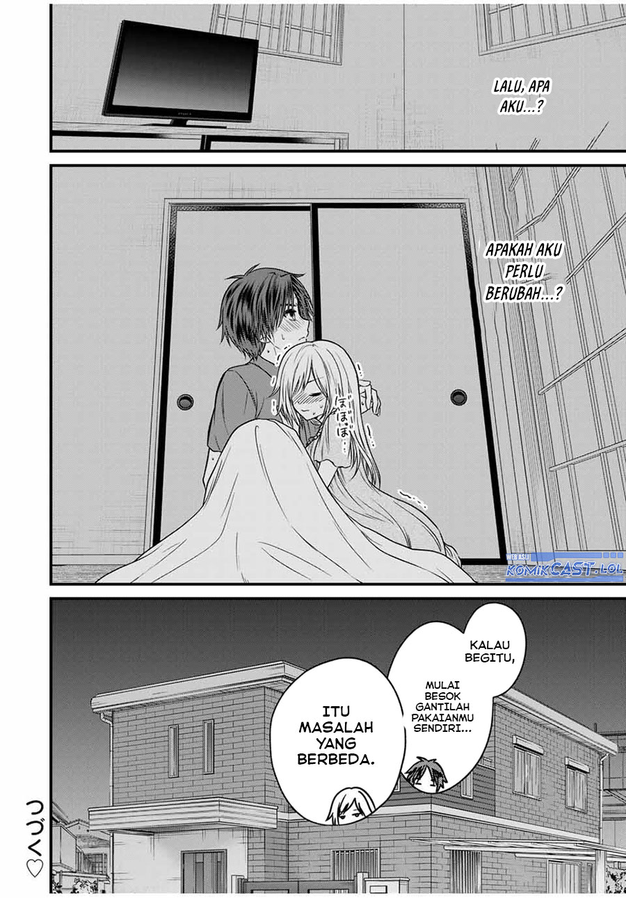 Ojousama No Shimobe Chapter 74