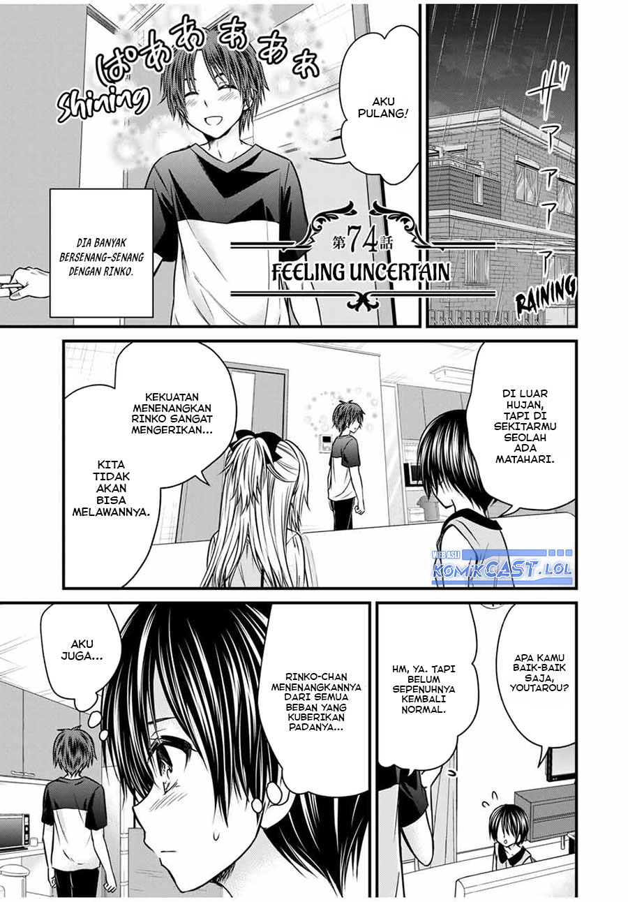 Ojousama No Shimobe Chapter 74