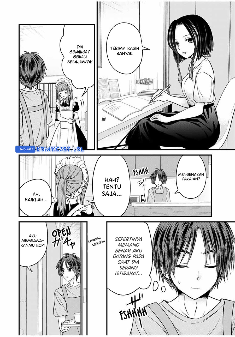 Ojousama No Shimobe Chapter 77