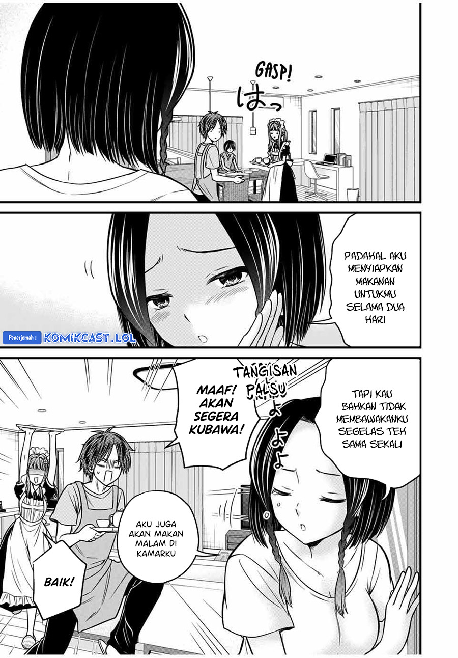 Ojousama No Shimobe Chapter 77