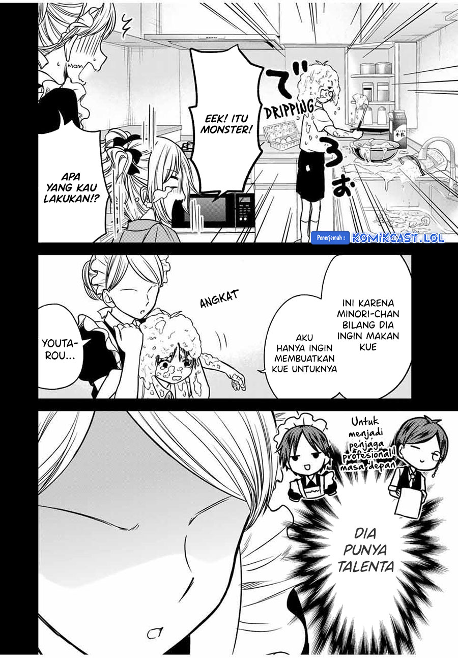 Ojousama No Shimobe Chapter 81