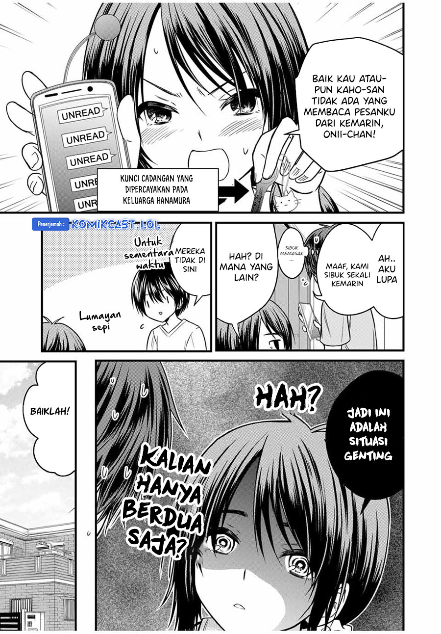 Ojousama No Shimobe Chapter 82