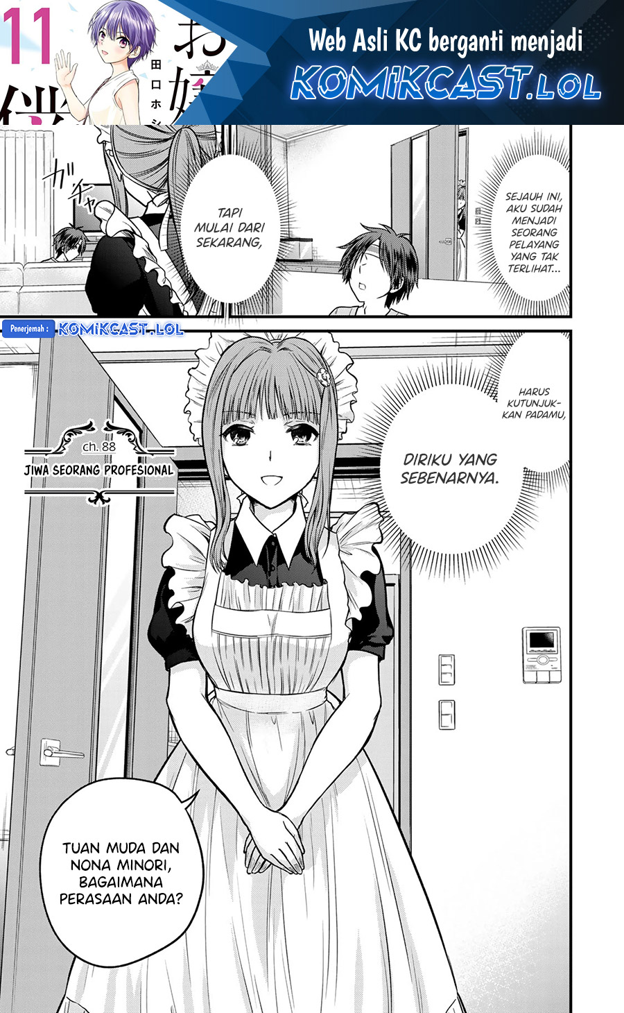 Ojousama No Shimobe Chapter 88