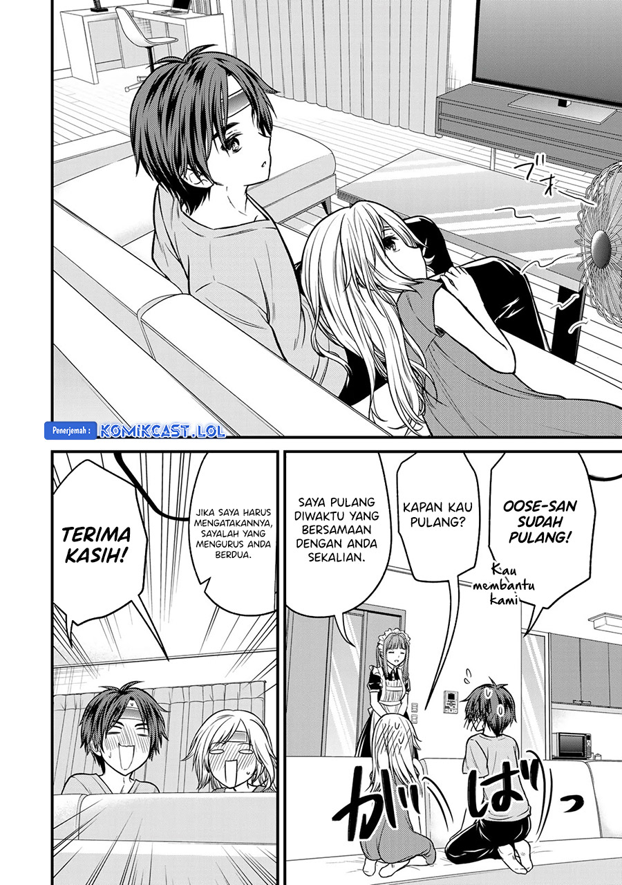 Ojousama No Shimobe Chapter 88