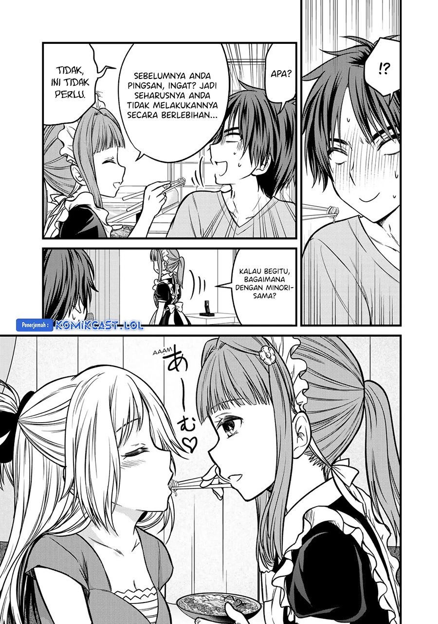 Ojousama No Shimobe Chapter 88