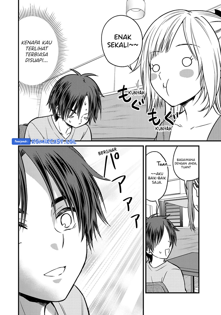 Ojousama No Shimobe Chapter 88