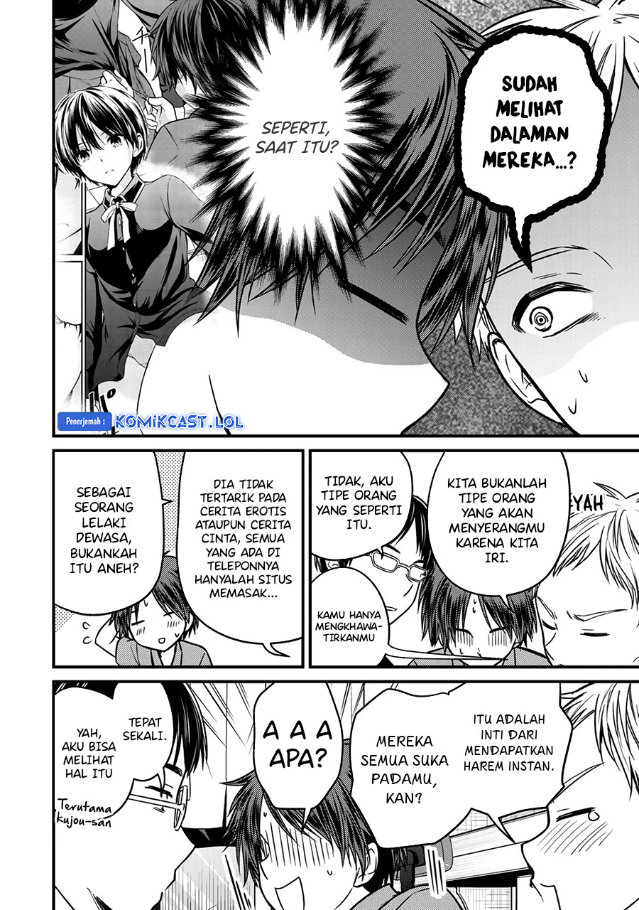 Ojousama No Shimobe Chapter 89