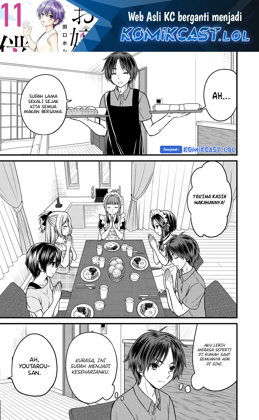 Ojousama No Shimobe Chapter 89