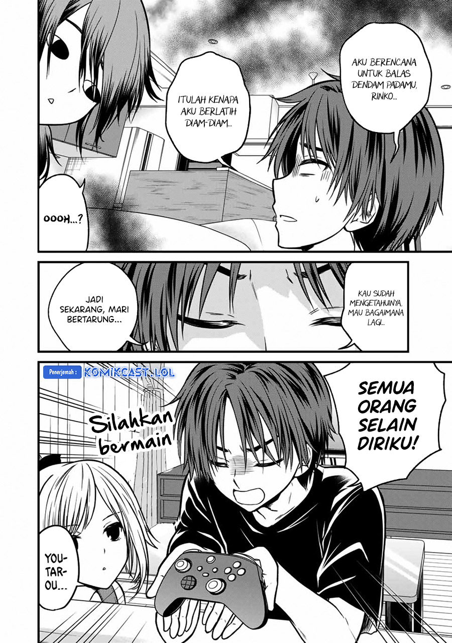 Ojousama No Shimobe Chapter 90