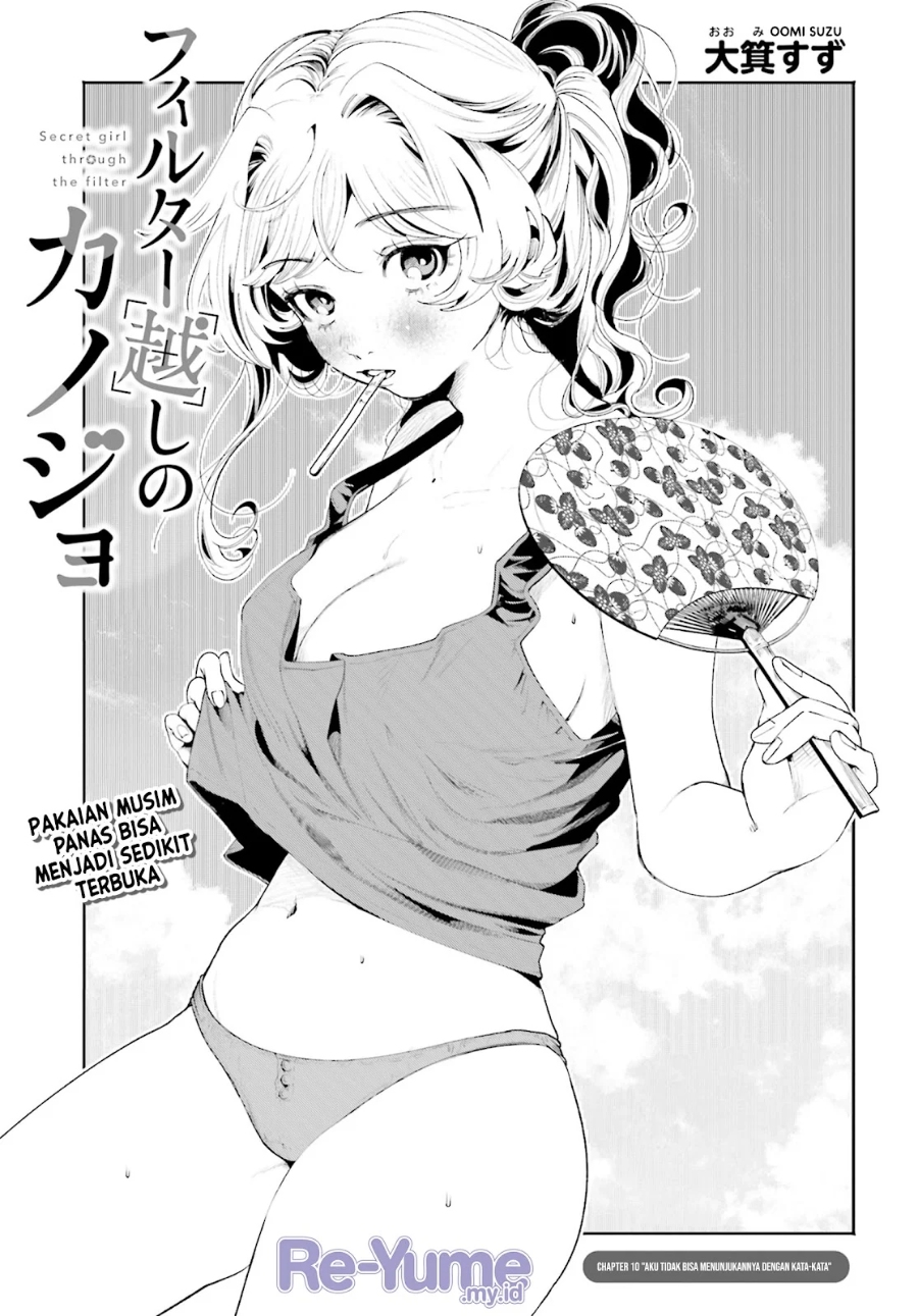 Filter-goshi No Kanojo Chapter 10