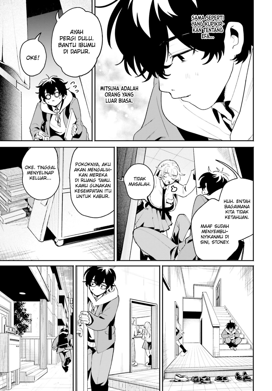 Filter-goshi No Kanojo Chapter 6