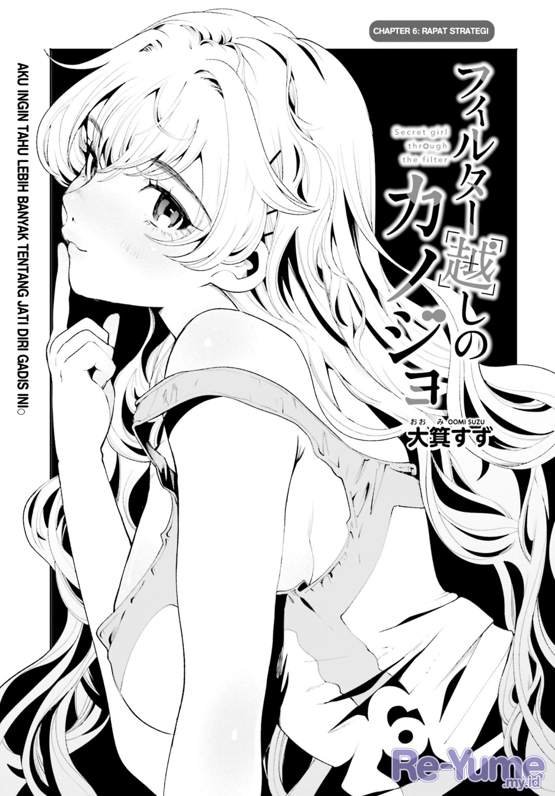 Filter-goshi No Kanojo Chapter 6