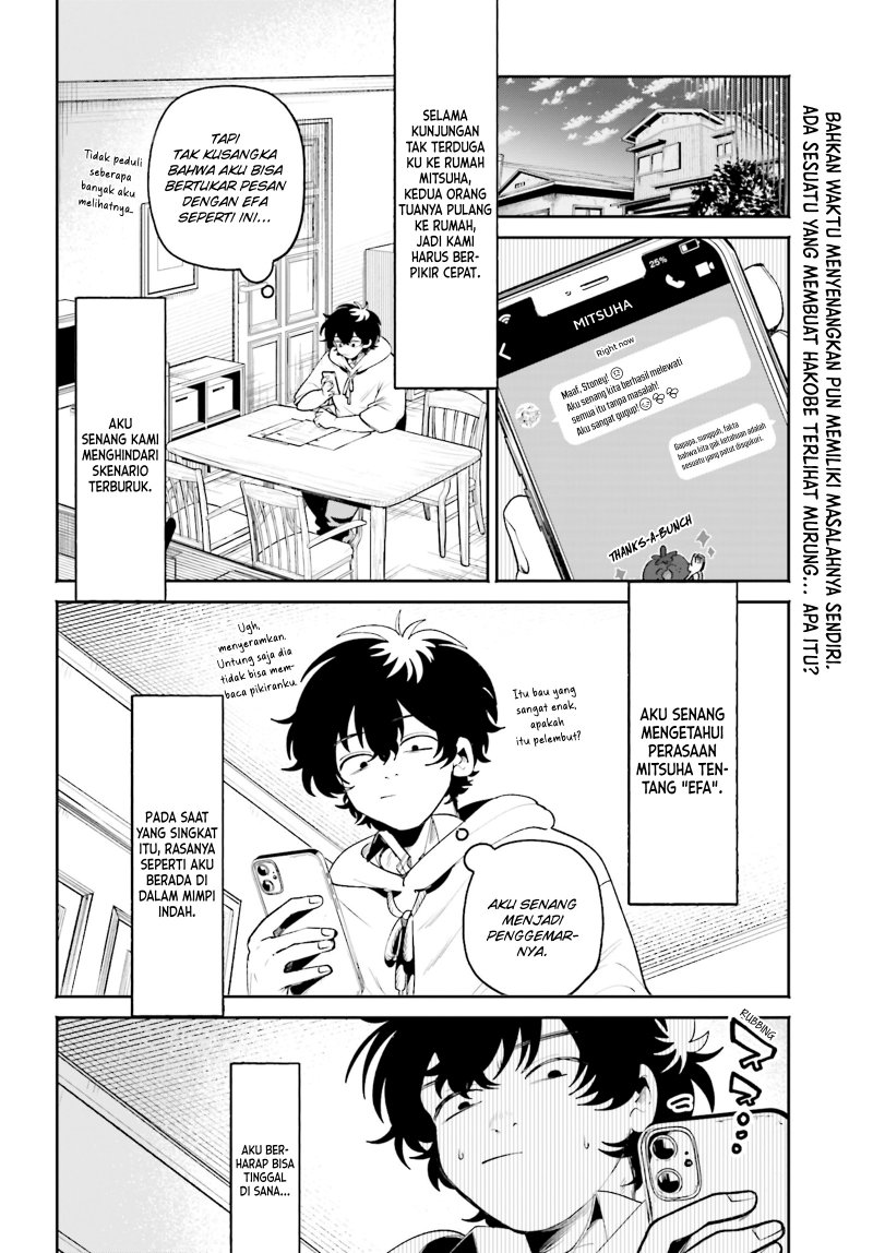 Filter-goshi No Kanojo Chapter 7