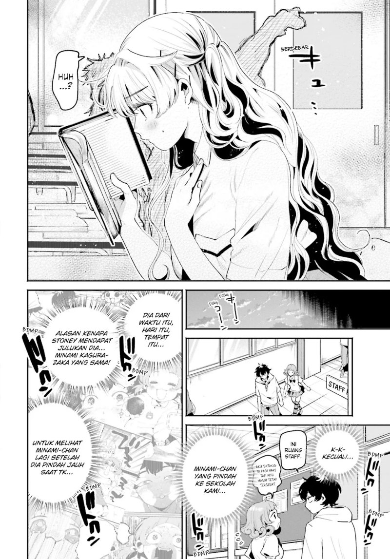 Filter-goshi No Kanojo Chapter 9