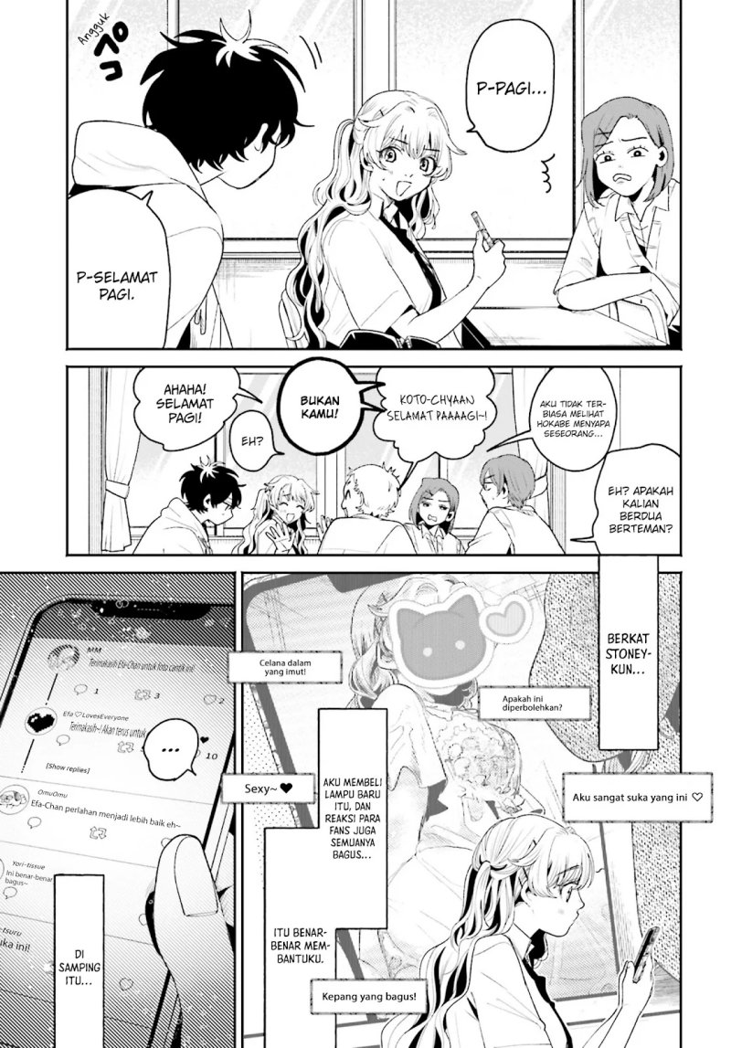 Filter-goshi No Kanojo Chapter 9